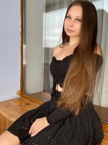 Амалия